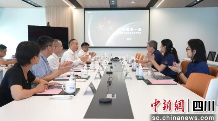 微信截图_20250709171322.png